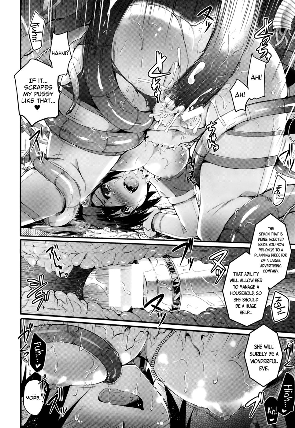 Hentai Manga Comic-Me, Seagull-Read-14